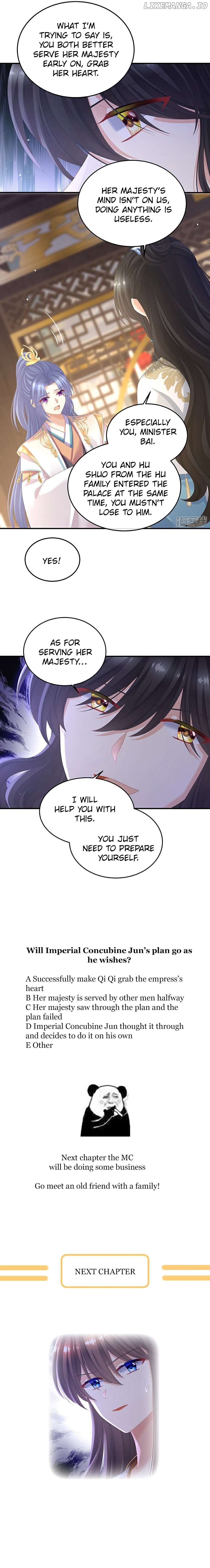 Empress’s Harem Chapter 399 - page 12