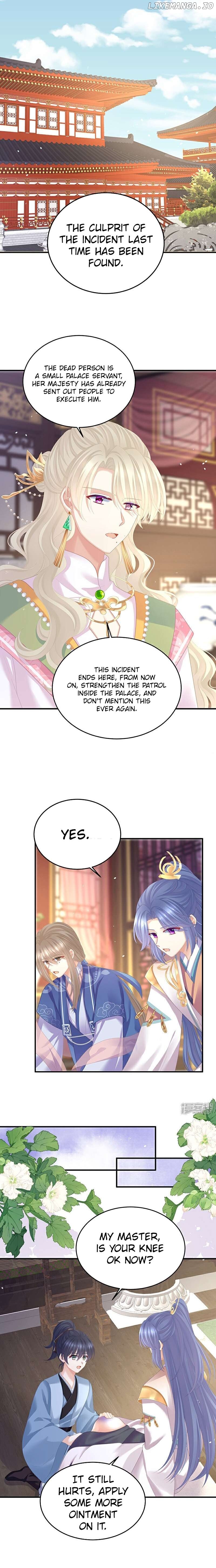 Empress’s Harem Chapter 399 - page 7