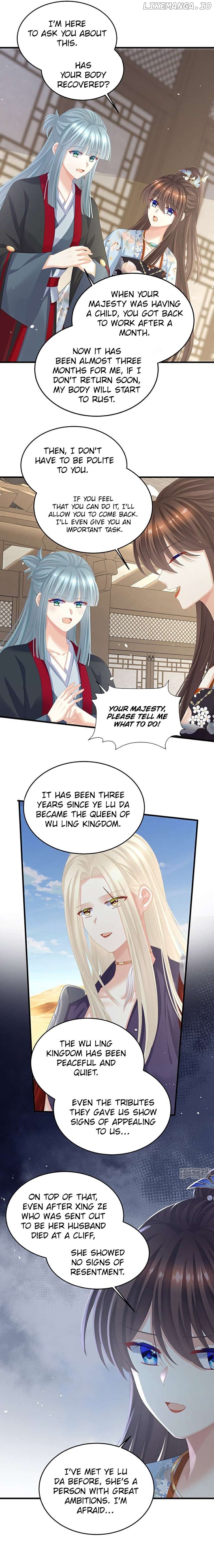Empress’s Harem Chapter 400 - page 7