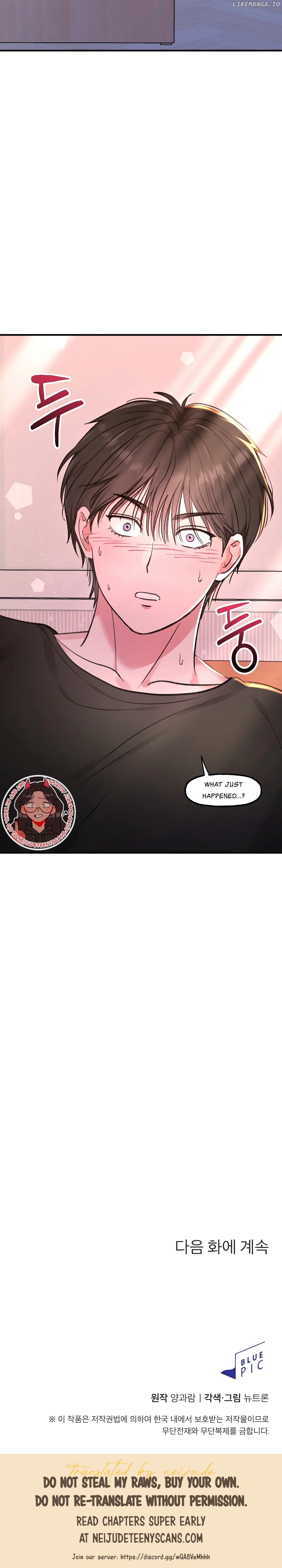 Naughty Pink XX Chapter 2 - page 41