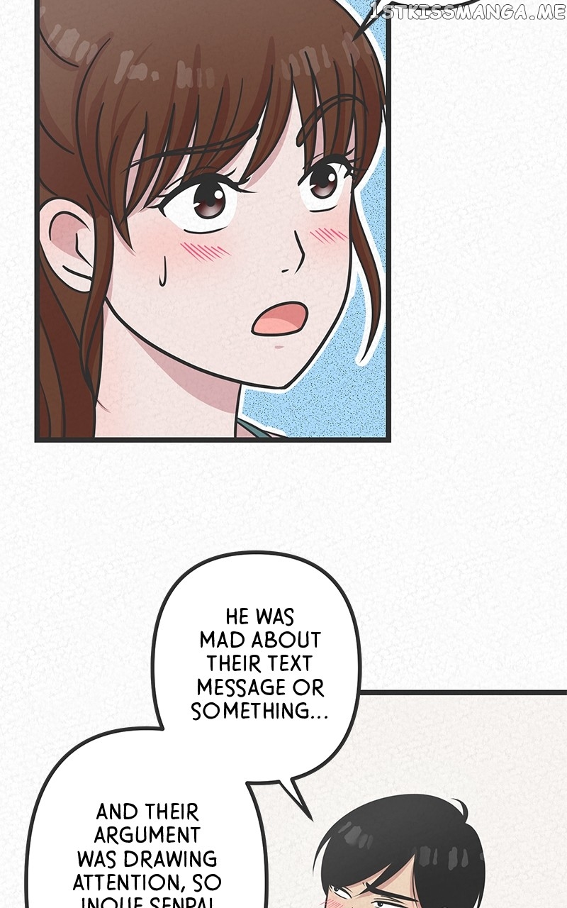 Love or S.e.x? Chapter 8 - page 22