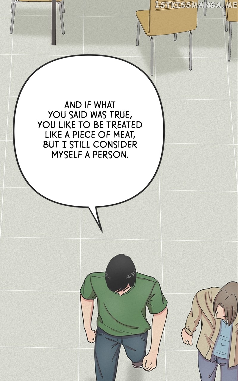 Love or S.e.x? Chapter 3 - page 16