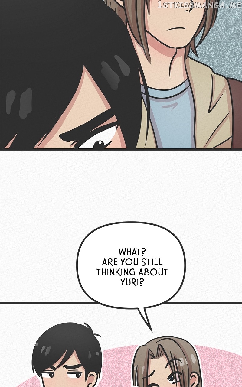 Love or S.e.x? Chapter 3 - page 22