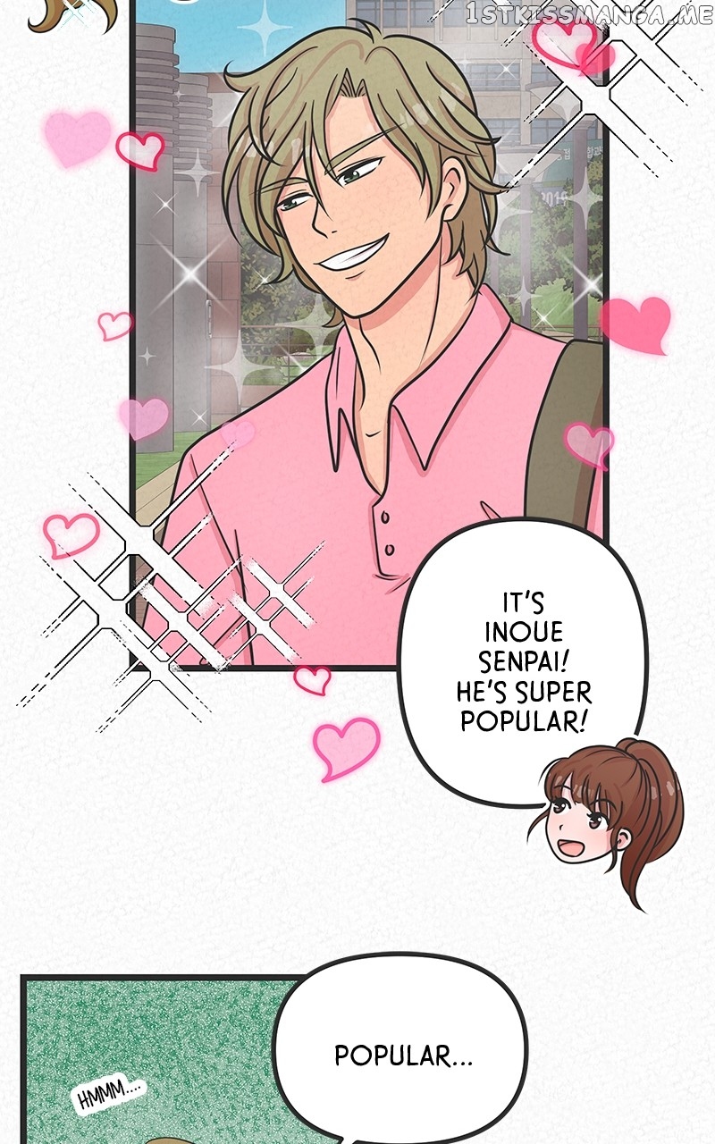 Love or S.e.x? Chapter 3 - page 37