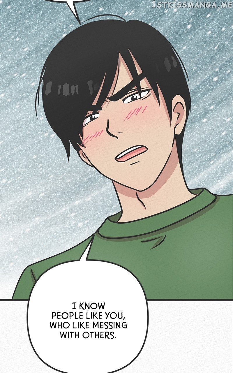 Love or S.e.x? Chapter 3 - page 8