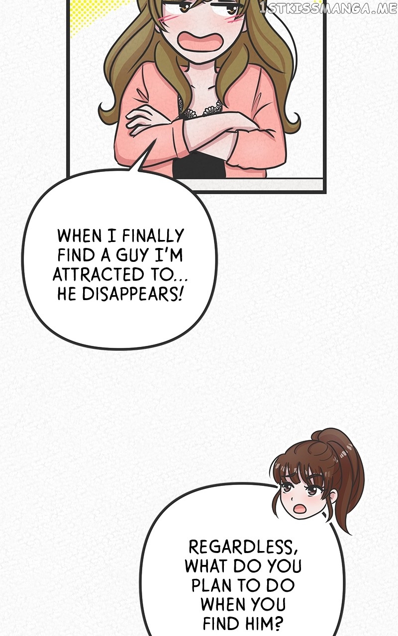 Love or S.e.x? Chapter 2 - page 18