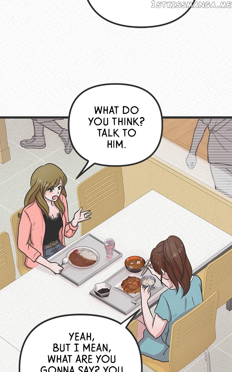 Love or S.e.x? Chapter 2 - page 19