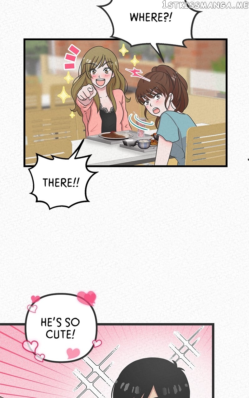 Love or S.e.x? Chapter 2 - page 26
