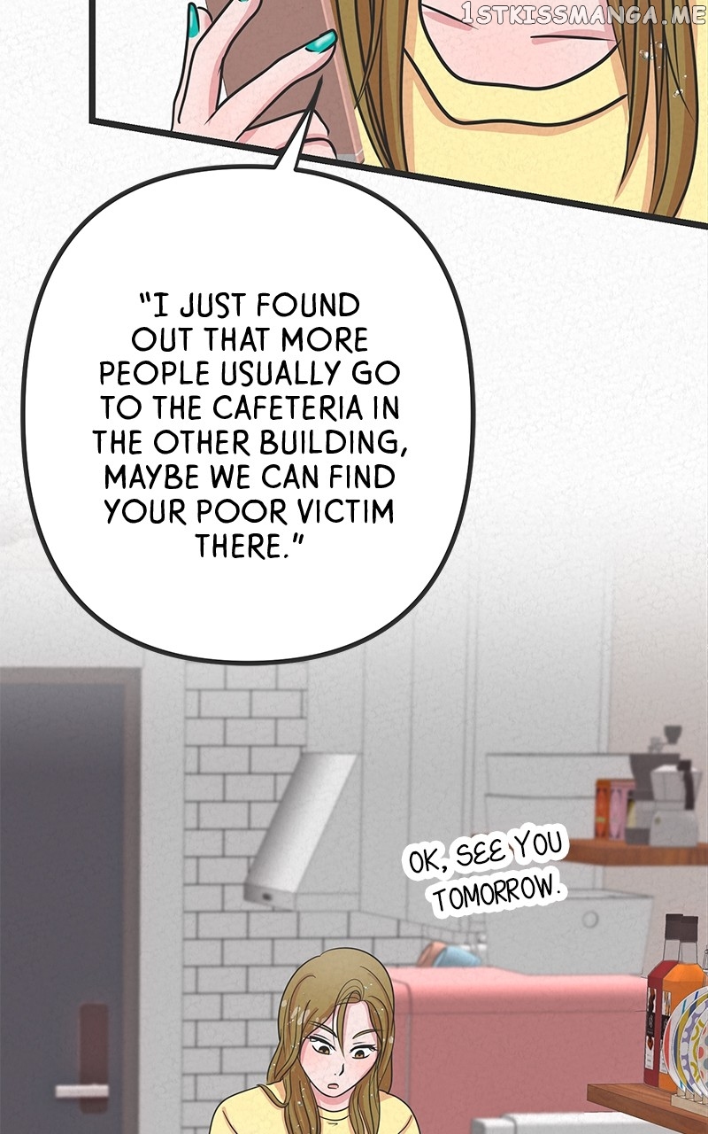 Love or S.e.x? Chapter 2 - page 7