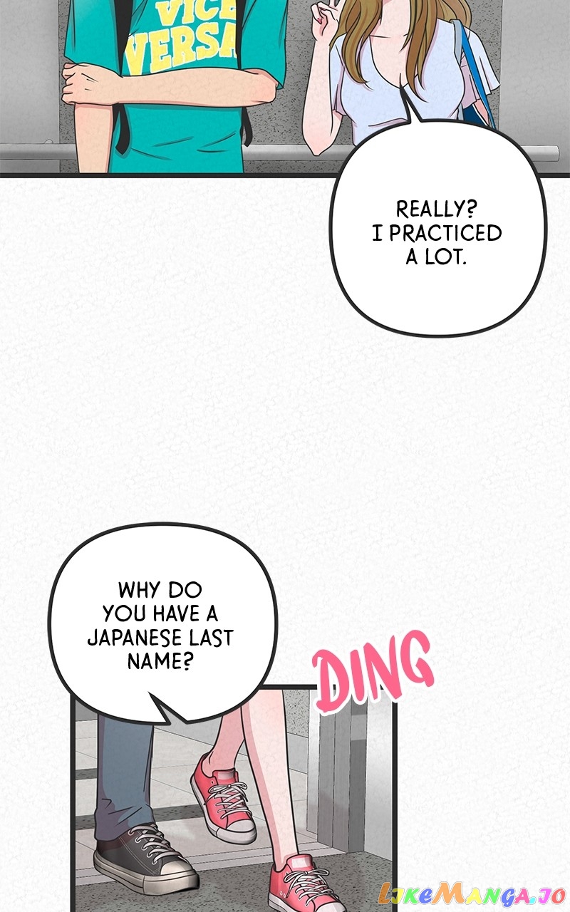 Love or S.e.x? Chapter 19 - page 18