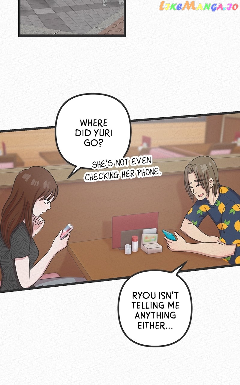Love or S.e.x? Chapter 17 - page 7