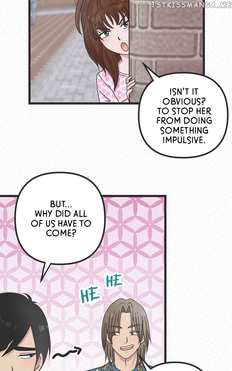 Love or S.e.x? Chapter 11 - page 16