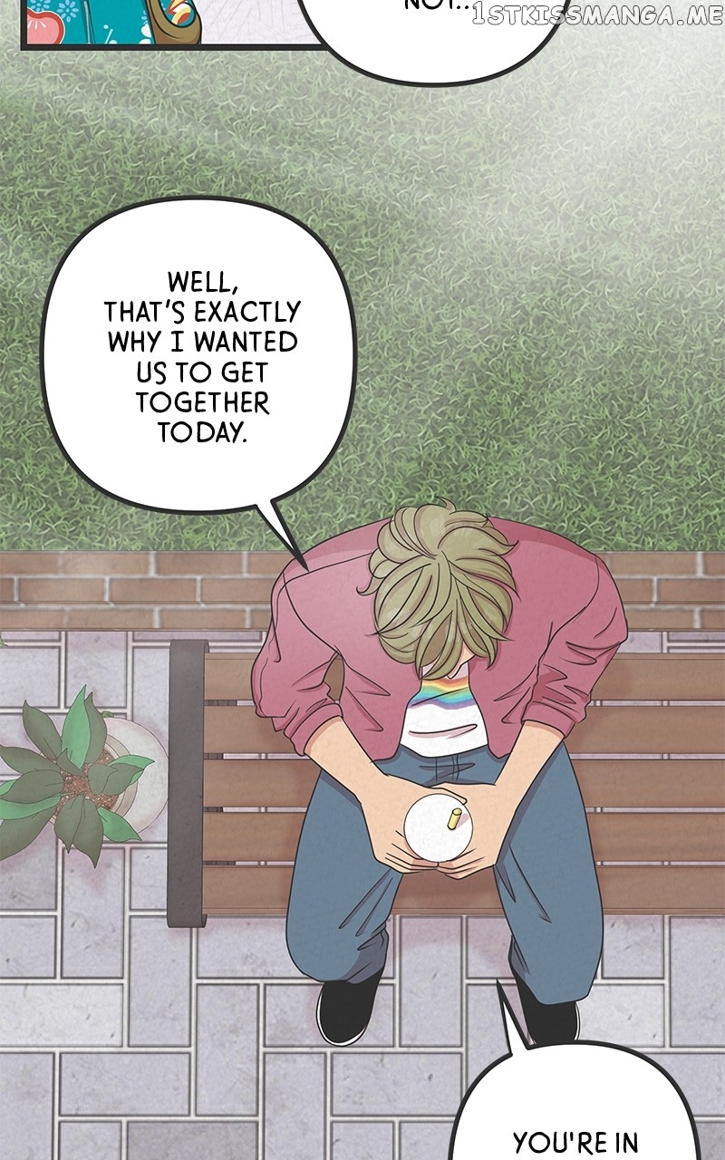 Love or S.e.x? Chapter 11 - page 23