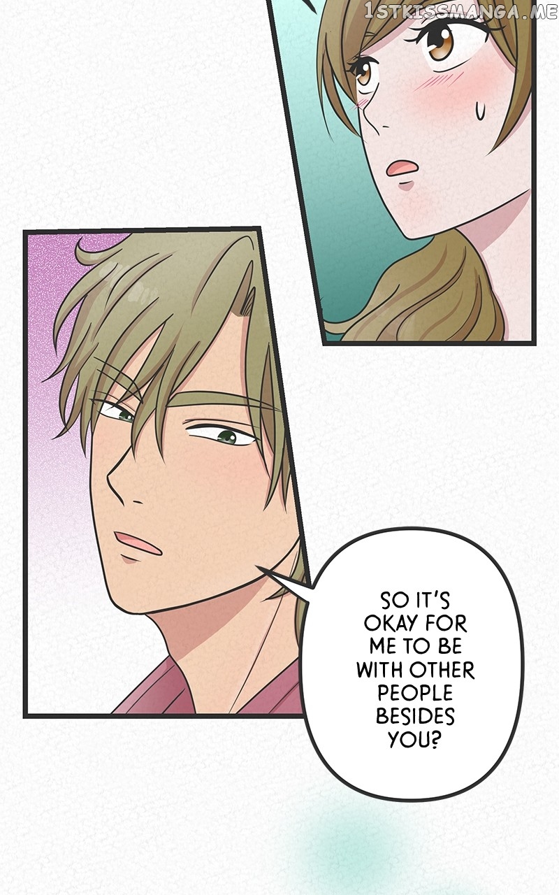 Love or S.e.x? Chapter 11 - page 26
