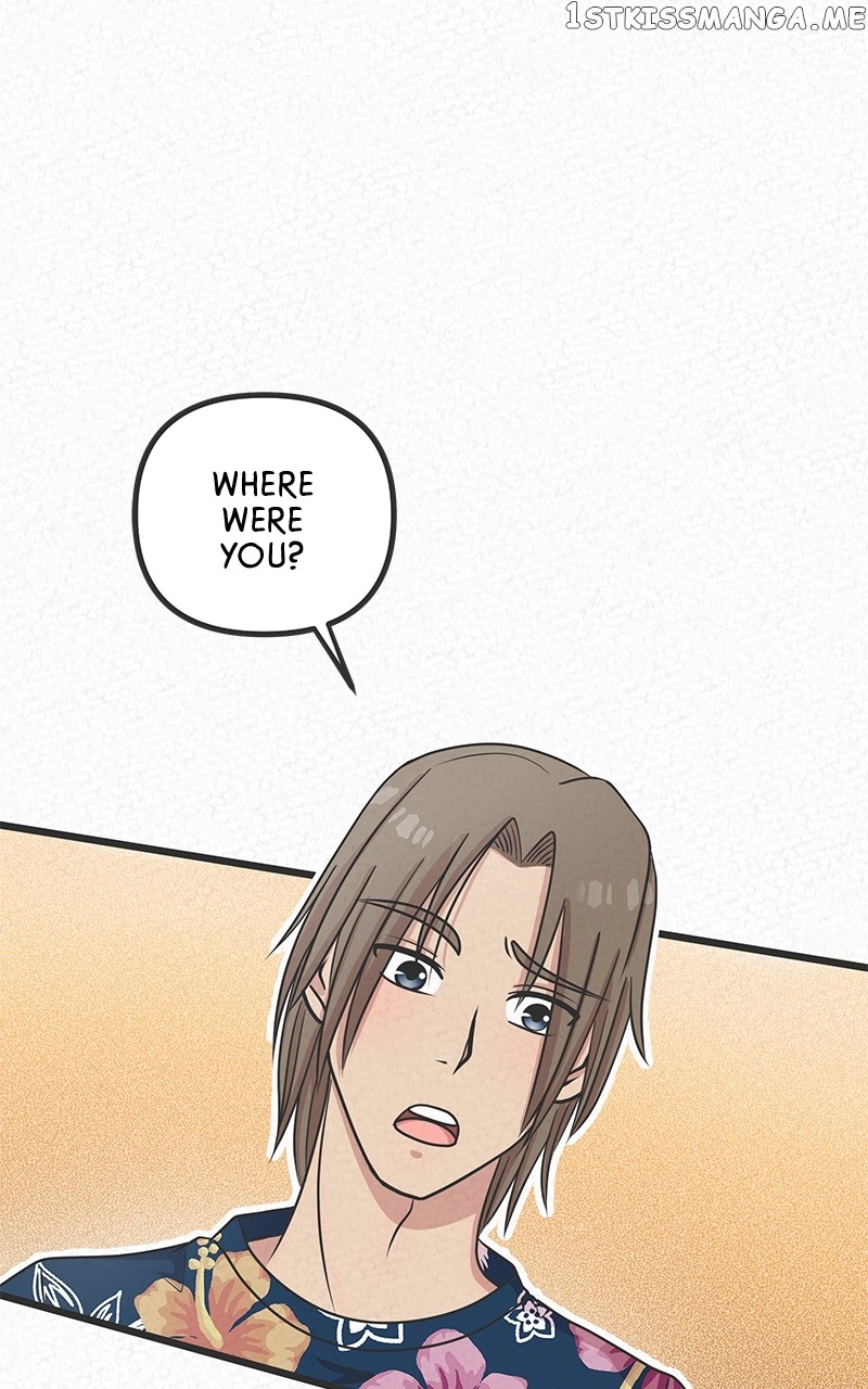 Love or S.e.x? Chapter 9 - page 11