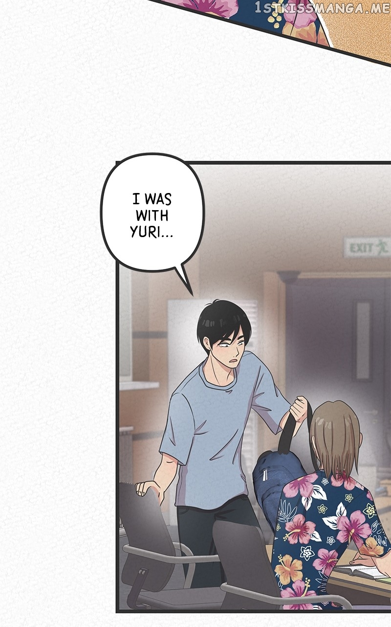 Love or S.e.x? Chapter 9 - page 12
