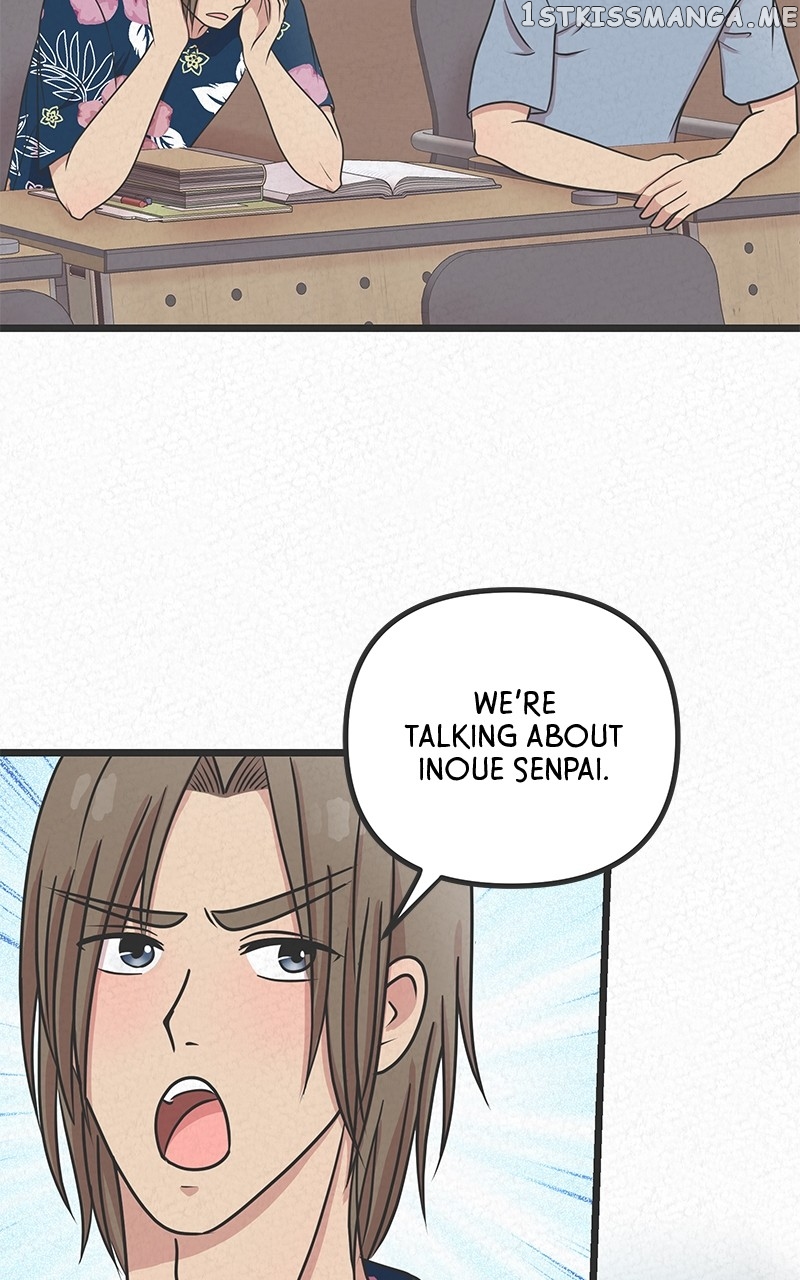 Love or S.e.x? Chapter 9 - page 26