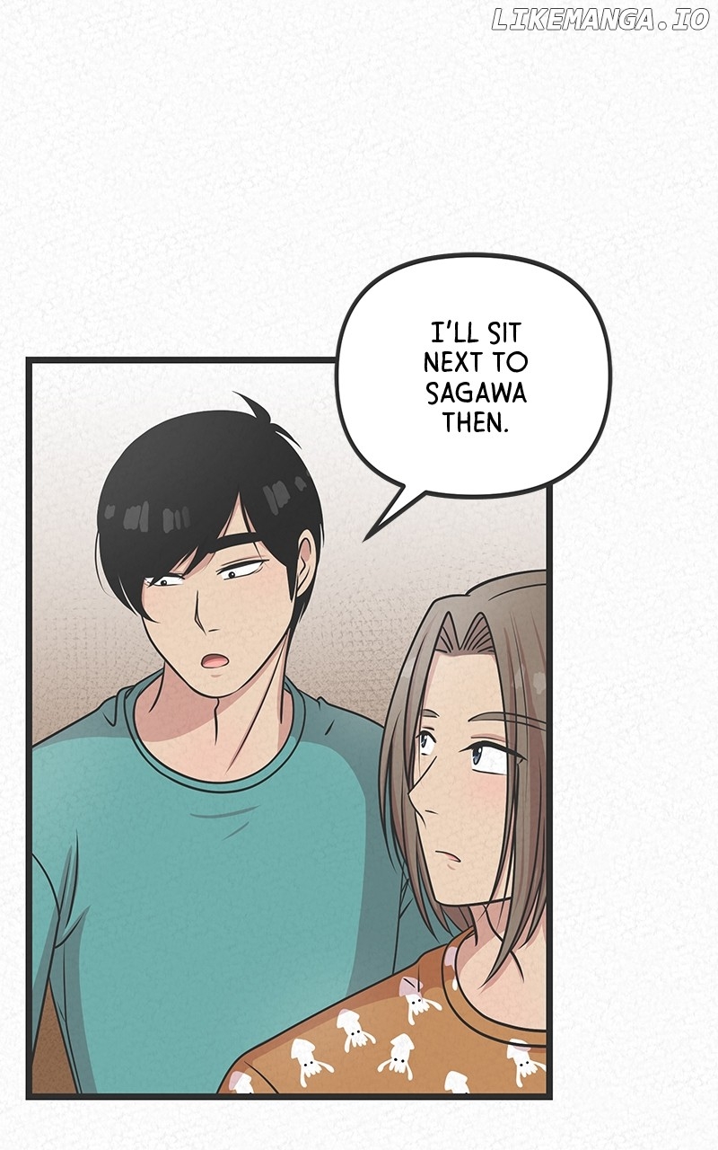 Love or S.e.x? Chapter 58 - page 24