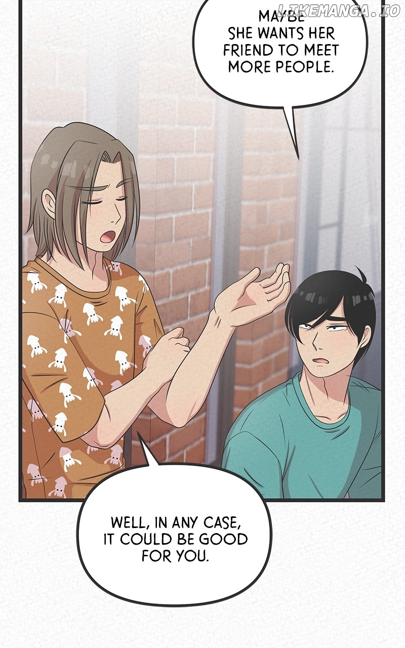 Love or S.e.x? Chapter 58 - page 5