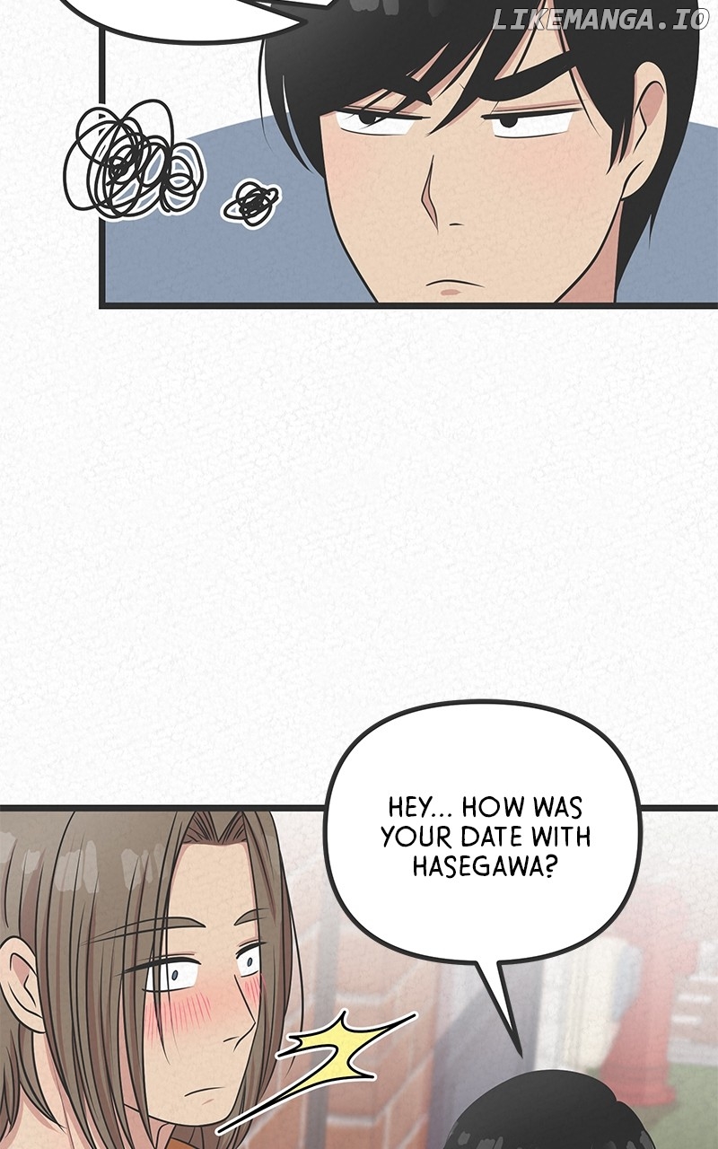 Love or S.e.x? Chapter 58 - page 7