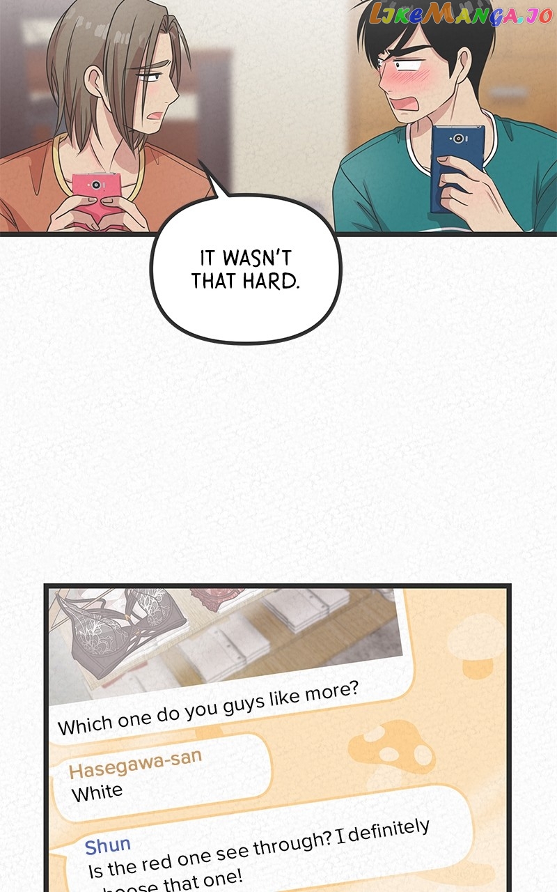 Love or S.e.x? Chapter 35 - page 17