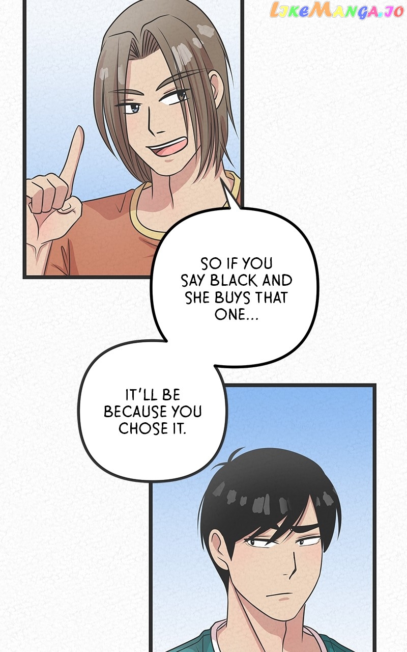 Love or S.e.x? Chapter 35 - page 27