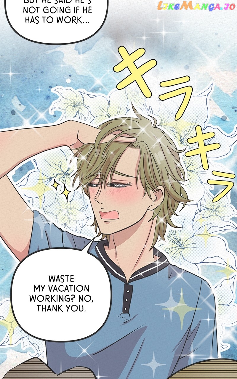 Love or S.e.x? Chapter 32 - page 7