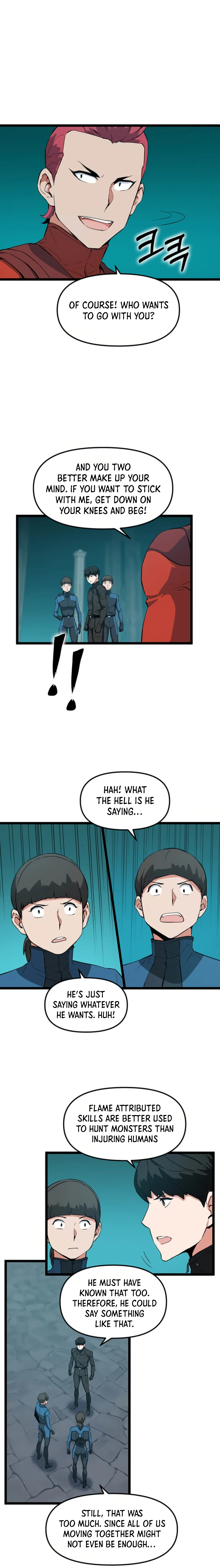 Thumbs Up, Level Up Chapter 28 - page 6