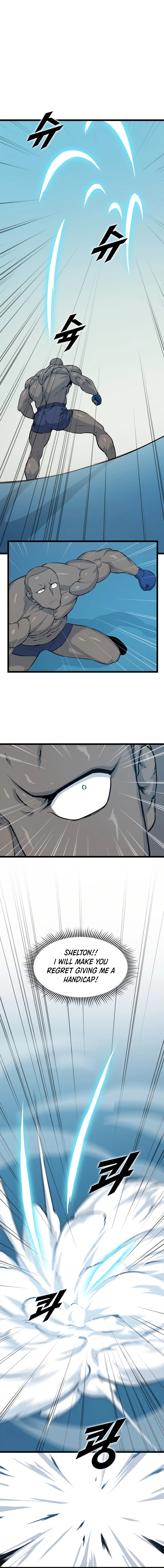 Thumbs Up, Level Up Chapter 19 - page 16