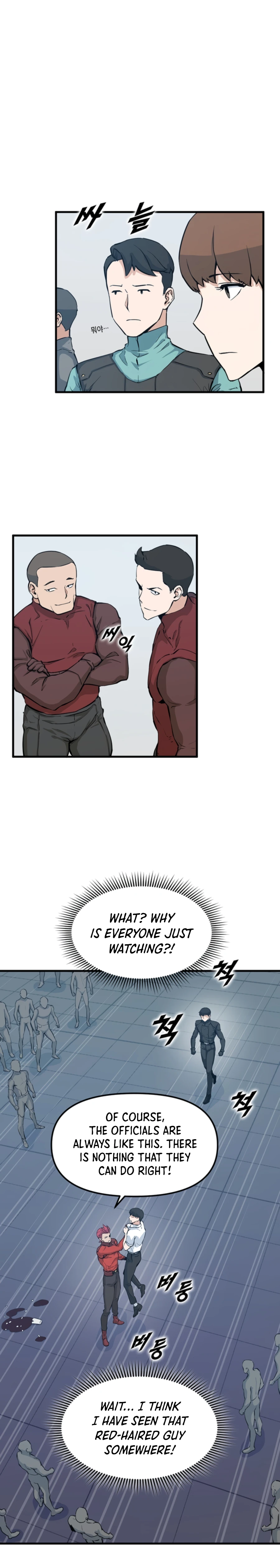 Thumbs Up, Level Up Chapter 25 - page 13