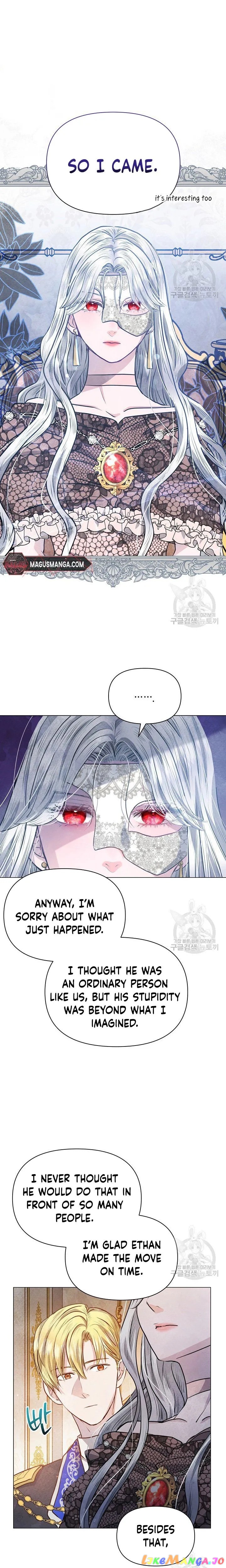 The Duke’s Daughter is Going on Strike Chapter 8 - page 15
