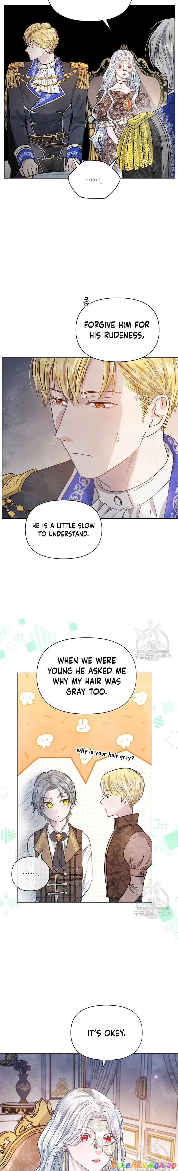 The Duke’s Daughter is Going on Strike Chapter 8 - page 17