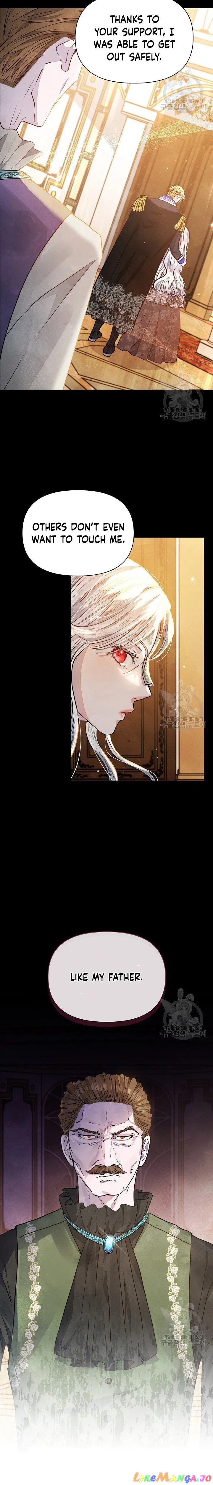 The Duke’s Daughter is Going on Strike Chapter 8 - page 3
