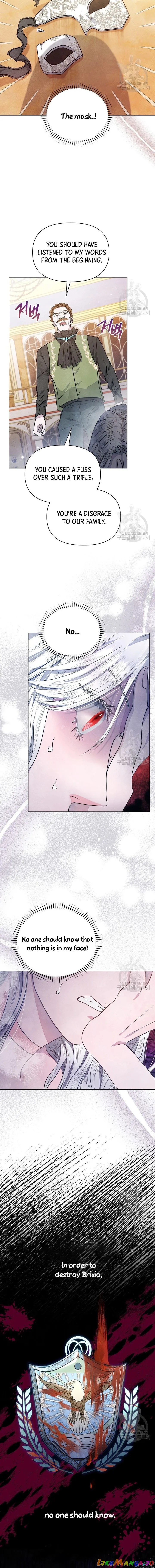 The Duke’s Daughter is Going on Strike Chapter 7 - page 11