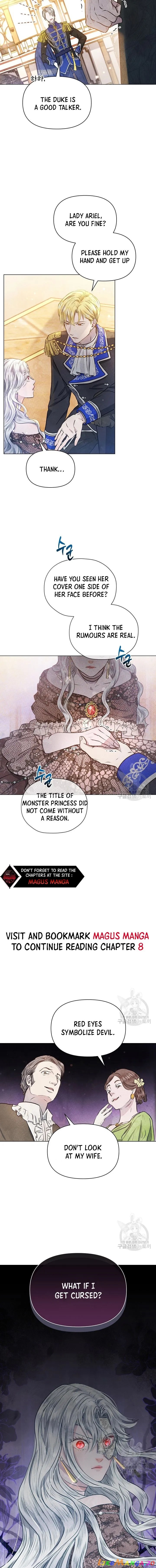 The Duke’s Daughter is Going on Strike Chapter 7 - page 16