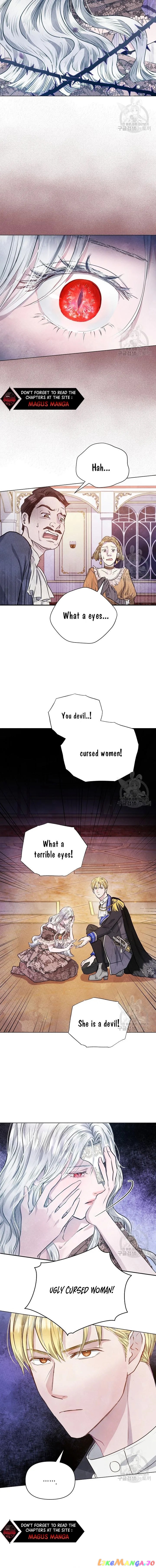 The Duke’s Daughter is Going on Strike Chapter 7 - page 17