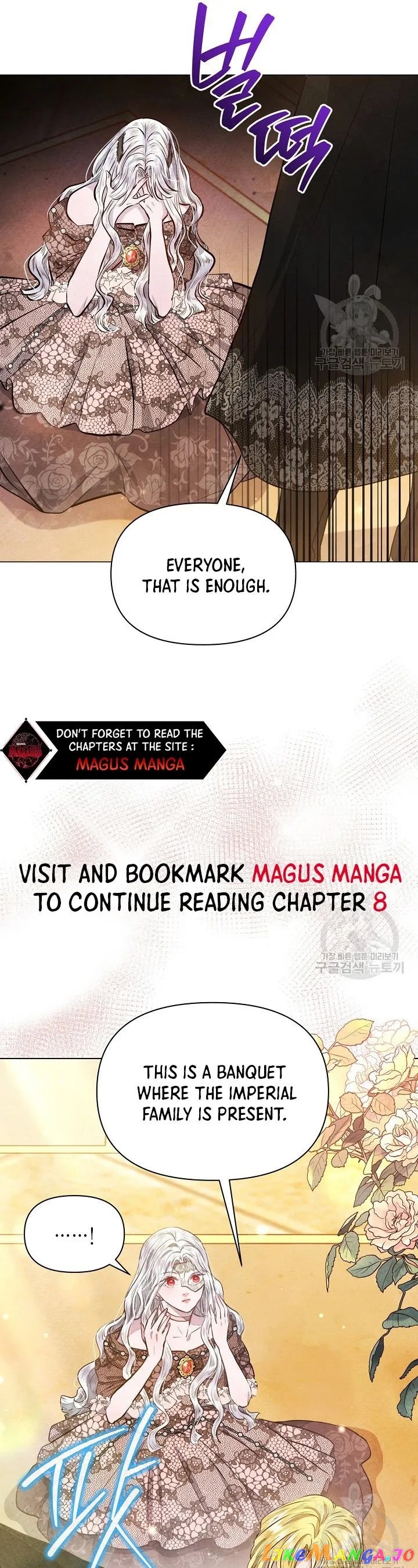 The Duke’s Daughter is Going on Strike Chapter 7 - page 18
