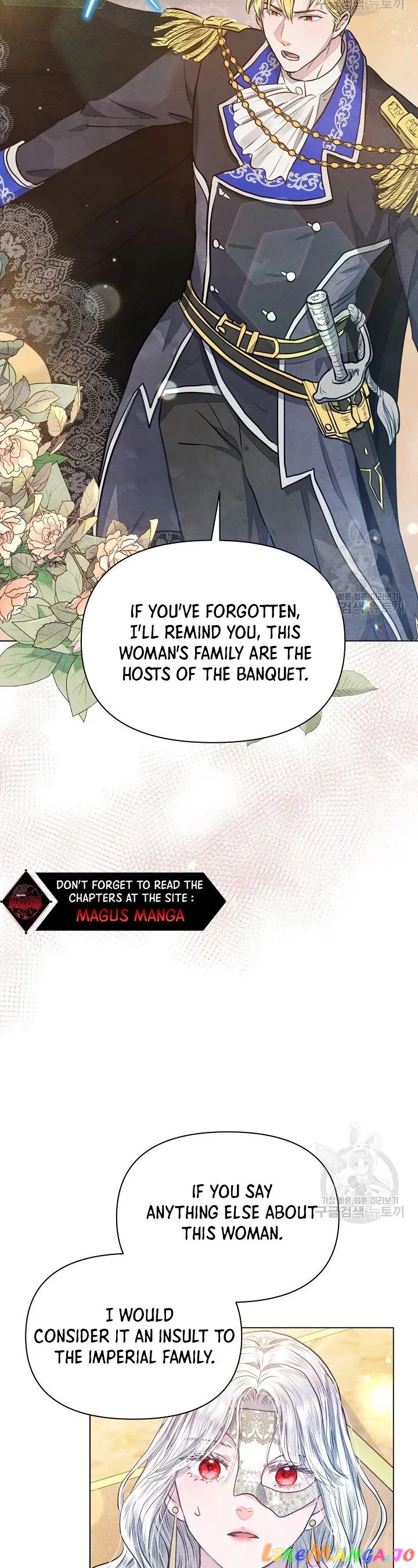The Duke’s Daughter is Going on Strike Chapter 7 - page 19