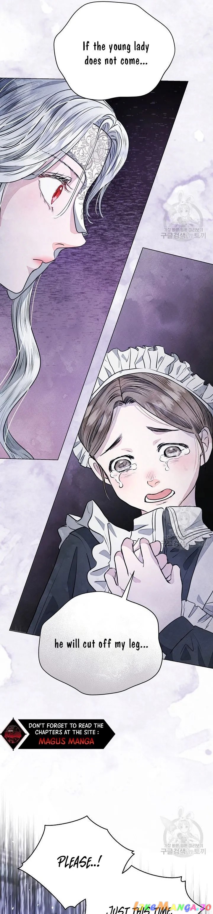 The Duke’s Daughter is Going on Strike Chapter 6 - page 14