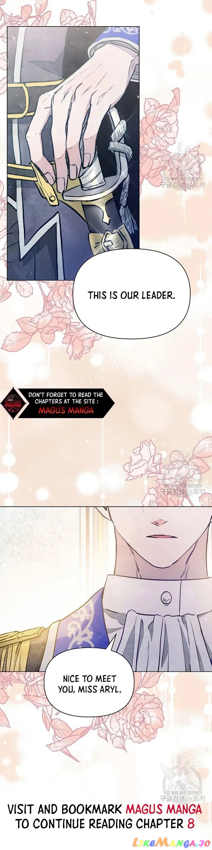 The Duke’s Daughter is Going on Strike Chapter 5 - page 18
