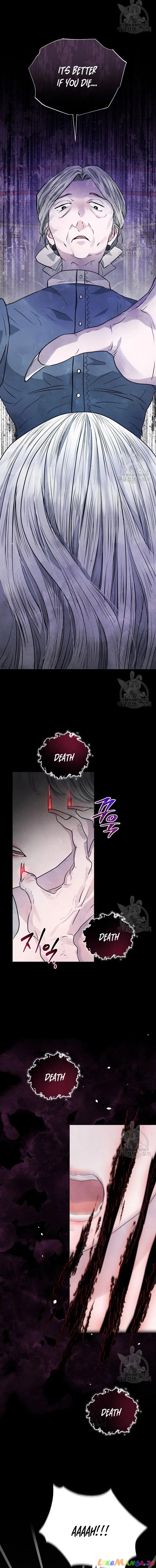 The Duke’s Daughter is Going on Strike Chapter 5 - page 6