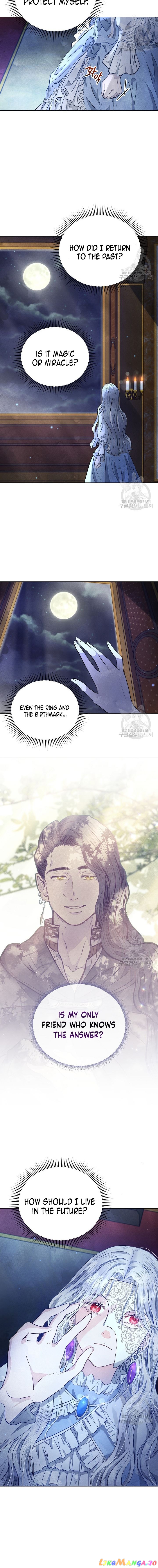 The Duke’s Daughter is Going on Strike Chapter 4 - page 5