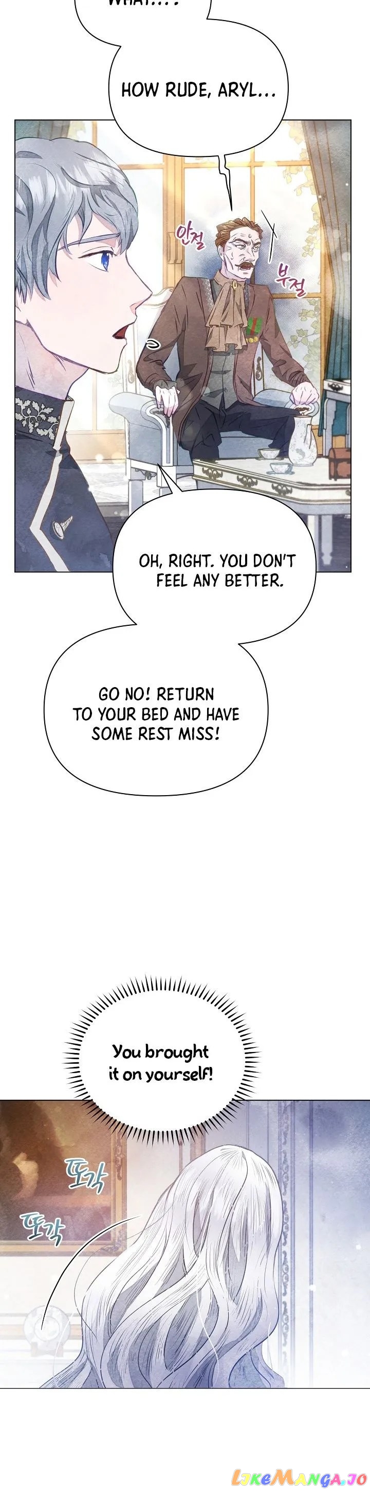 The Duke’s Daughter is Going on Strike Chapter 2 - page 17