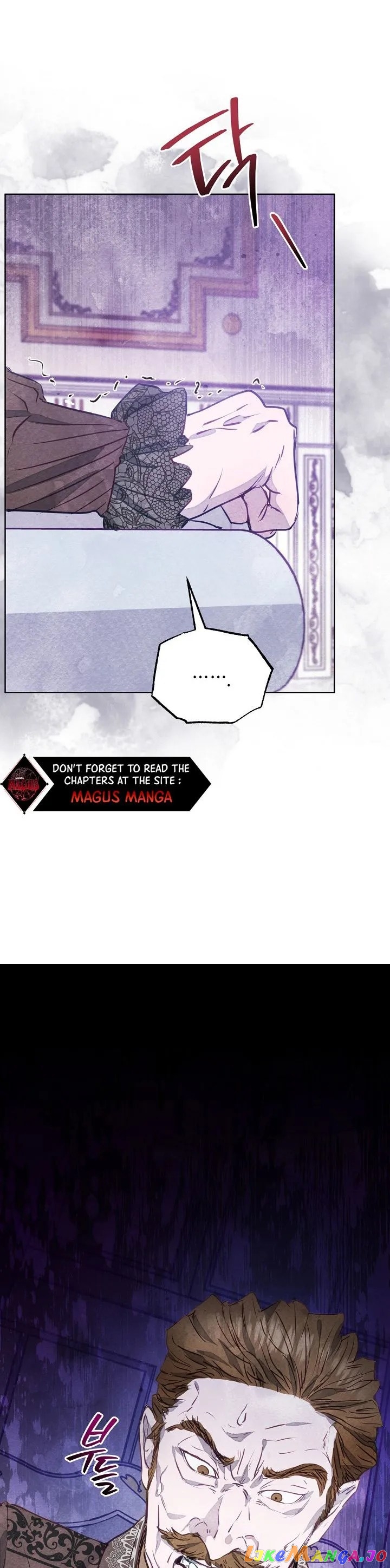 The Duke’s Daughter is Going on Strike Chapter 2 - page 18