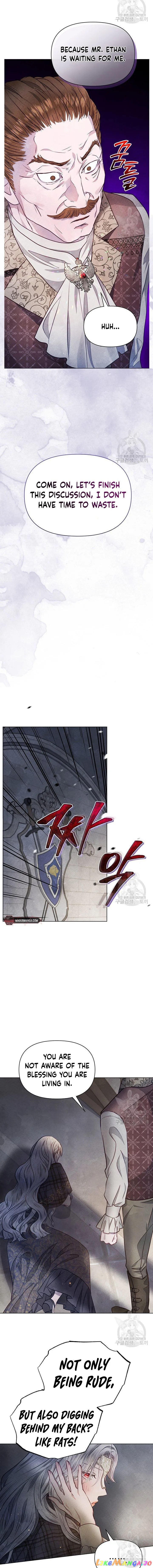 The Duke’s Daughter is Going on Strike Chapter 10 - page 13