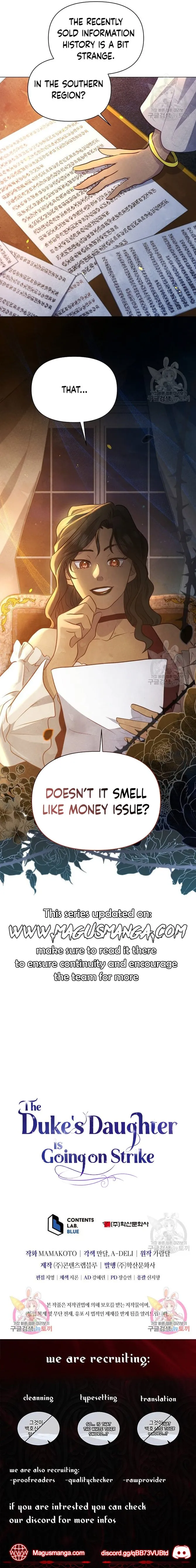 The Duke’s Daughter is Going on Strike Chapter 14 - page 12