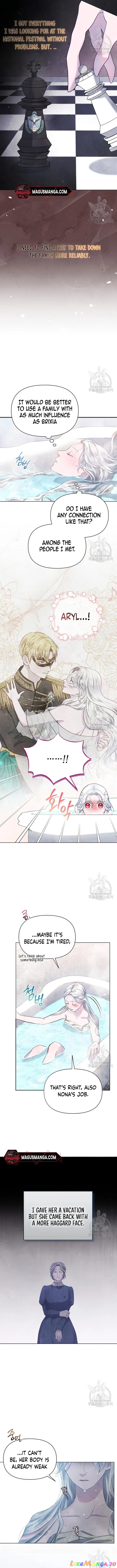 The Duke’s Daughter is Going on Strike Chapter 14 - page 7