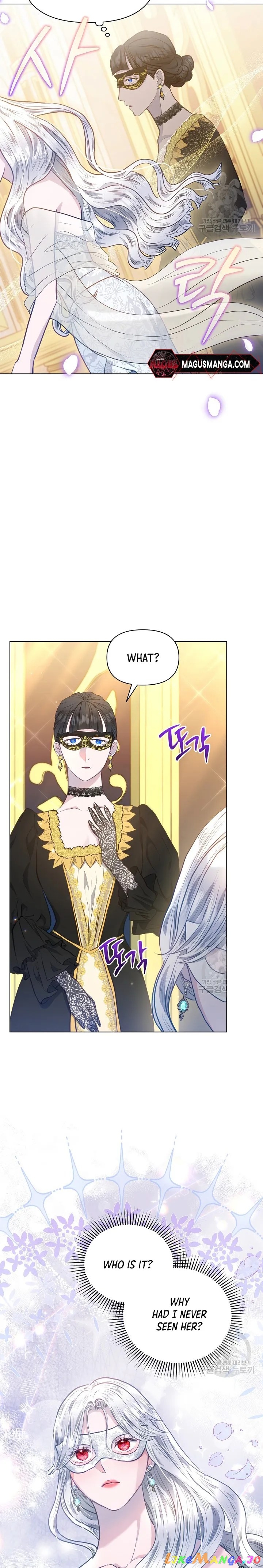 The Duke’s Daughter is Going on Strike Chapter 13 - page 5