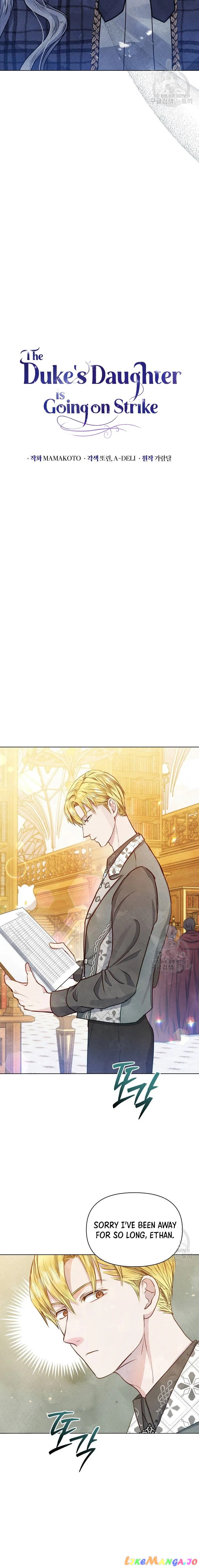 The Duke’s Daughter is Going on Strike Chapter 11 - page 10