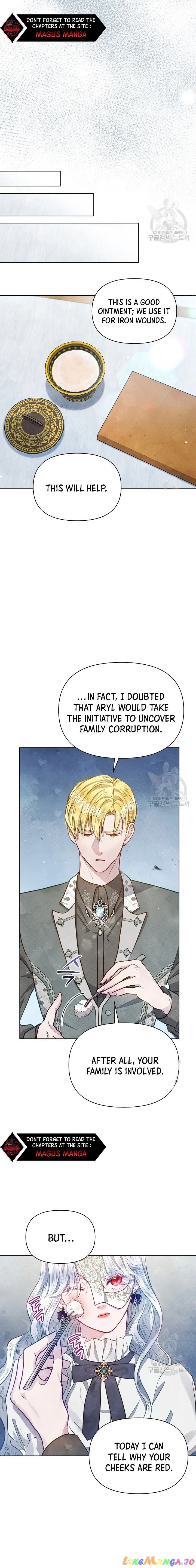 The Duke’s Daughter is Going on Strike Chapter 11 - page 13
